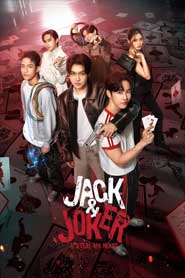 Jack And Joker: Người Đánh Cắp Trái Tim Tôi